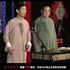 女招待下载