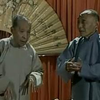 铃铛谱