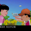 女教师与男大侠下载