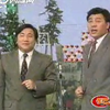 大款抖富下载