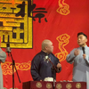 酒令下载
