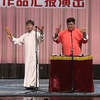 同仁堂