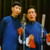 武松赶会下载