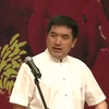 武松打虎