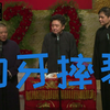 伯牙摔琴