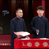 俗话说下载