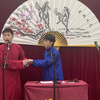 大相面下载
