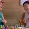 六合猜码