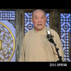 看的规矩下载