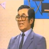 白字先生下载