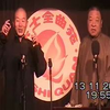 托妻献子下载