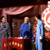翻四辈下载
