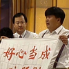 劝架下载