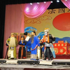 晋剧《卧虎令》全剧 太原市晋剧艺术研究院
