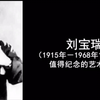 坐车下载