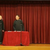树没叶下载