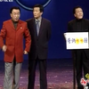 新鲜不新鲜