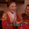 红鞋换乌靴