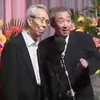 改歌下载