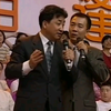 车祸下载