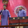 铃铛谱下载
