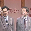 参加婚礼下载