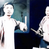 八大改行