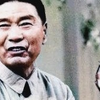 大烟斗