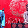 八扇屏下载