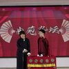 大相面下载