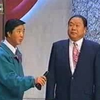 什锦戏迷