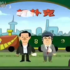 打扑克下载