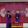 打灯谜下载