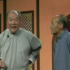 砂锅打老虎下载