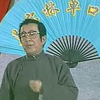 断弦