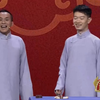 文明这点事儿下载