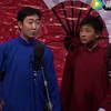 五红图