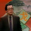 磨剪子下载