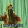 湖南花鼓戏《蔡坤山犁田》下载