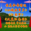 广场舞伞舞《小城故事多》《江南梦》《又见
