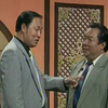 亲热下载