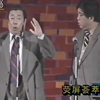 人鸟对话下载
