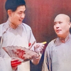 爱什么下载