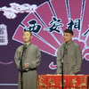 论捧逗