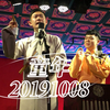 童年