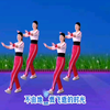 广场舞《我在红尘等你》弹跳舞步新颖好看又