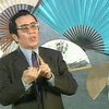 学梁祝下载