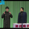 富豪之家下载