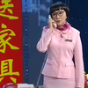 梦幻家园下载