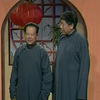 李陵碑